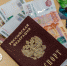 Пенсионерам, у которых есть иждивенцы, положена выплата: сколько можно получить - SevastopolMedia