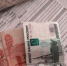Кому 1 сентября прилетит на карту выплата в 15 000 рублей - расширенный список - SevastopolMedia