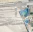 Объявлено о новом увеличении единого пособия - механизм - SevastopolMedia