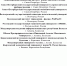 8 ноября 2024 г. состоится III Международная научно-практическая конференция «НЭП 2.0: национальный вектор» - СевГУ