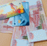Россиян обрадовали выплатой в 5 000 рублей. Начислят 20-25 октября - кому точно придет - SevastopolMedia
