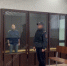 Бастрыкин заинтересовался гибелью подростка от удара током в Крыму - SevastopolMedia