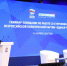 «Единая Россия» перезагружает работу института сторонников партии - Единая Россия Севастополь