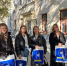 Партийцы поздравили студентов педагогического колледжа - ЛДПР