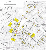 Движение по Горбатому мосту временно перекрыли в Симферополе