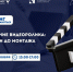 От цифр и рекламы до актуальных услуг в современном парикмахерском мире: как начать самостоятельное красивое дело - SevKor.Ru