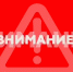 В Севастополе военные отражают атаку со стороны ВСУ, работают системы ПВО - Вести.Севастополь