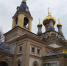 Паломническая поездка от храма Петра и Павла в Алупку - Севастопольское Благочиние