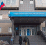 Потом будет штраф: что обязательно нужно сделать до 2 декабря - SevastopolMedia