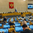 В первом чтении принят законопроект, усиляющий меры защиты граждан от никотиносодержащей продукции - Единая Россия Севастополь