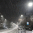 Севастополь готовится к непогоде и гололеду - Sevastopol.Su