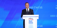 Дмитрий Медведев поручил «Единой России» расширить работу программы «Время героев» в регионах - Единая Россия Севастополь