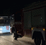 МЧС спасло всех членов экипажа танкера «Волгонефть 239» в Керченском проливе - Комсомольская Правда