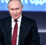 Владимир Путин поддержал запрет приема детей мигрантов в школы без знания русского языка - Департамент образования