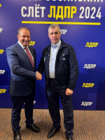 Илья Журавлев поздравляет Председателя ЛДПР Леонида Слуцкого с Днем рождения