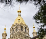 Как в Севастополе пройдет Крещение Господня