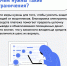 IMG_20250120_123939_224 - Балаклавский муниципальный округ