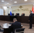 JPG Файл - УМВД России по г. Севастополю