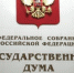 Закон принят - 2 миллиона рублей заплатят продавцы за продажу вейпов детям - SevastopolMedia