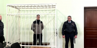 За сбыт наркотиков в Севастополе крымчанин отправится в колонию на 12,5 лет - Вести.Севастополь