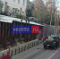 В феврале начнётся ремонт подпорной стены на улице Адмирала Октябрьского - Вести.Севастополь