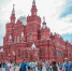 Новый музыкальный конкурс "Интервидение" заменит "Евровидение" в России - SevastopolMedia
