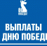 IMG_1614 - Балаклавский муниципальный округ