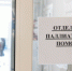 В Россию пришел метапневмовирус - чем опасно это заболевание - SevastopolMedia