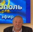 День начала СВО, "Русская весна" и поэтические вечера для бойцов: прямой эфир с Константином Свиридовым - ЛДПР