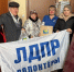 Волонтеры Севастопольского городского отделения ЛДПР передали гуманитарную помощь  бойцам на СВО - ЛДПР
