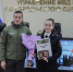 JPG Файл - УМВД России по г. Севастополю