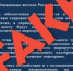 Централизованную канализацию пообещали построить жителям Симферополя - SevastopolMedia