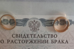 Родители севастопольских выпускников написали ЕГЭ по математике