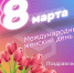 WuwHcCw6hgk 27d60 - Институт экономики и права