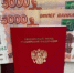 И по счетчику, по нормативу: как легально заплатить за ЖКХ 50% от полной суммы - SevastopolMedia