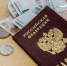Большинство российских компаний планируют повысить зарплаты сотрудникам - SevastopolMedia