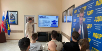 Успейте подать заявку, чтобы получить шанс обучаться в лучшем вузе страны - ЛДПР
