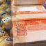 Свыше 1100 россиян стали лотерейными миллионерами по итогам 2024 года - SevastopolMedia