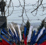 11 лет назад Крым и Севастополь воссоединились с Россией: как сегодня празднуют? - Вести.Севастополь