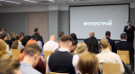 Федеральный девелопер ГК «ИнтерСтрой» провел эксклюзивную презентацию в Мурманске