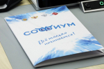 Лицеистка СевГУ стала победителем олимпиады «Софиум»