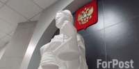 В Севастополе нашли способ борьбы с вечно дорожающими контрактами? - Sevastopol.Su