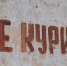 На сладостях появится обязательная маркировка - SevastopolMedia