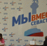 Общественному движению «Мы вместе — Севастополь» исполняется пять лет - Вести.Севастополь