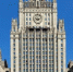 Восемь новых брендов пришли на российский рынок с начала года - SevastopolMedia