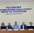 You are viewing the image with filename 1.jpg - Институт экономики и права