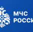 Изменена ответственность за нарушения требований пожарной безопасности - МЧС России