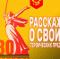 7a3ADt DD78 b415e - Институт экономики и права