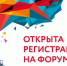 X ВСЕРОССИЙСКИЙ КОНКУРС НАУЧНО-ИССЛЕДОВАТЕЛЬСКИХ РАБОТ СТУДЕНТОВ И АСПИРАНТОВ (Конкурс НИР) - СевГУ