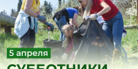 AKf1AoXK06RY6zWZvz2wv8az_B2CKLXfPK9kE3P2IPILujDdzUJGnNjuFlDb9R1vvnqA18pIwo_1e6wjHN3mQQqO - Балаклавский муниципальный округ
